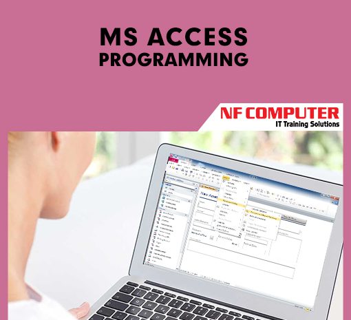  Microsoft Access Advanced